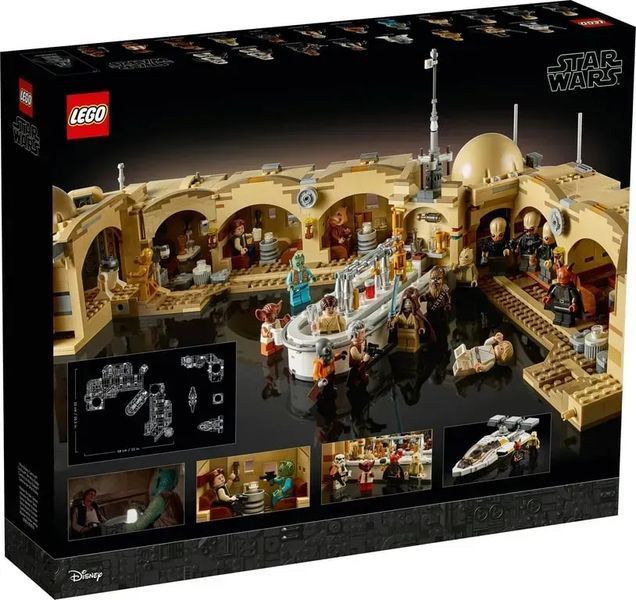 Блочный конструктор LEGO Star Wars Mos Eisley Cantina (75290) 613532 фото