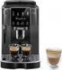 Кофемашина автоматическая DeLonghi Magnifica Start ECAM220.22.GB 016229 фото 1