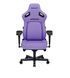 Компьютерное кресло для геймера Anda Seat Kaiser 4 L Violet Premium PVC (AD12YDDC-L-20-V-PV/C) 578316ua фото 2