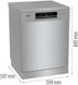 Посудомийна машина Gorenje GS643E90X 609565 фото 19