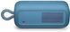 Мобільна колонка BOSE SoundLink Plus Синя 2096879 фото 5