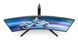 Монітор Philips 34M2C6500/00 520619 фото 4