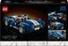 Блоковий конструктор LEGO Icons Shelby Cobra 427 S/C (10357) 613467 фото 4