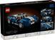 Блоковий конструктор LEGO Icons Shelby Cobra 427 S/C (10357) 613467 фото 8