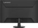 ЖК монитор Lenovo D32-40 (66FCGAC2EU) 037083 фото 4
