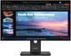 Монитор LENOVO ThinkVision T27QD-40 27" 2560x1440 IPS 120 Гц 4 мс + Камера ThinkVision MC60 2092914 фото 1