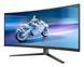 Монітор Philips 34M2C6500/00 520619 фото 5