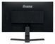 ЖК монитор Iiyama G-Master Red Eagle G2770HSU-B1 036886 фото 7