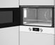 Мікрохвильовка з грилем Teka ML 8220 BIS White (112030000) 020573 фото 4