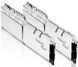Пам'ять для настільних комп'ютерів G.Skill 32 GB (2x16GB) DDR4 3200 MHz Trident Z Royal Silver (F4-3200C16D-32GTRS) 026323 фото 2
