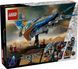 Блоковий конструктор LEGO Marvel Вартові Галактики: Мілано (76286) 009450 фото 2