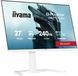 Монитор IIYAMA GB2771HSU-W1 27" IPS 1920x1080px 240 Гц 0.4 мс [MPRT] 2127023 фото 5