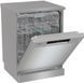 Посудомийна машина Gorenje GS643E90X 609565 фото 23