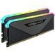 Пам'ять для настільних комп'ютерів Corsair 64 GB (2x32GB) DDR5 5600 MHz Vengeance RGB (CMH64GX5M2B5600C36) 027649 фото 3