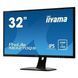 Монитор iiyama ProLite XB3270QS-B1 023492 фото 3