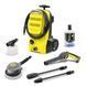 Минимойка высокого давления Karcher K 4 Classic Car (1.679-422.0) 024887 фото 1