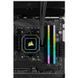 Пам'ять для настільних комп'ютерів Corsair 64 GB (2x32GB) DDR5 5600 MHz Vengeance RGB (CMH64GX5M2B5600C36) 027649 фото 6