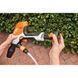 Мийка високого тиску STIHL RCA 20 2087332 фото 10