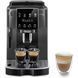 Кофемашина автоматическая Delonghi ECAM 220.22.GB 016355 фото 1