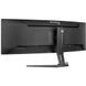 Монітор iiyama GCB4580DQSN-B1 023865 фото 6
