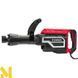 Молоток відбійний RED TECHNIC RTMWB0052 024935 фото 4