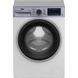 Стиральная машина автоматическая Beko B3WFU58415WSPBS 031465 фото 1