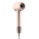 Фен Laifen Swift Premium Platinum Pink (LF03-PPG-EU) 042426 фото 3