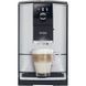 Кофемашина автоматическая Nivona CafeRomatica 799 (NICR 799) 016505 фото 2