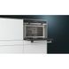 Микроволновка с грилем Siemens CP565AGS0 021104 фото 3