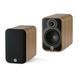 Фронтальні акустичні колонки Q Acoustics 5020 Holm Oak (QA5026) 043329 фото 3
