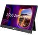 Портативний монітор ASUS ZenScreen MB16AHG (90LM08U0-B01170) 033983 фото 3
