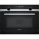 Микроволновка с грилем Siemens CP565AGS0 021104 фото 1