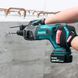 Перфоратор Makita DHR241RFJ 034783 фото 6