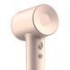 Фен Laifen Swift Premium Platinum Pink (LF03-PPG-EU) 042426 фото 5