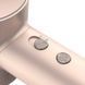 Фен Laifen Swift Premium Platinum Pink (LF03-PPG-EU) 042426 фото 7