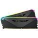 Пам'ять для настільних комп'ютерів Corsair 64 GB (2x32GB) DDR5 5600 MHz Vengeance RGB (CMH64GX5M2B5600C36) 027649 фото 1