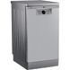 Посудомийна машина Beko BDFS26040XA 030574 фото 2
