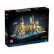 Блоковий конструктор LEGO Територія та Замок Хогвартс (76419) 009550 фото 2