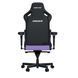 Компьютерное кресло для геймера Anda Seat Kaiser 4 L Violet Premium PVC (AD12YDDC-L-20-V-PV/C) 578316ua фото 10