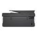 МФУ HP OfficeJet Pro 8132e (40Q45B) 028402 фото 3