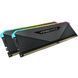 Пам'ять для настільних комп'ютерів Corsair 64 GB (2x32GB) DDR5 5600 MHz Vengeance RGB (CMH64GX5M2B5600C36) 027649 фото 2