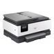 МФУ HP OfficeJet Pro 8132e (40Q45B) 028402 фото 4