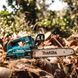 Акумуляторна пила Makita DUC406Z 004562 фото 6