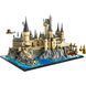 Блоковий конструктор LEGO Територія та Замок Хогвартс (76419) 009550 фото 1