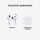 Навушники внутрішньоканальні APPLE AirPods 4 MXP63ZM/A Білий 2030375 фото 8