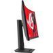 Монитор ASUS ROG Strix XG32WCMS (90LM09X0-B01970) 023094 фото 2