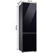 Холодильник з морозильною камерою Samsung Bespoke RB38C7B5D22 041383 фото 5