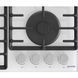 Варильна поверхня газова Gorenje GT642AXW 006986 фото 6