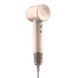 Фен Laifen Swift Premium Platinum Pink (LF03-PPG-EU) 042426 фото 2