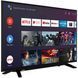 LCD телевизор (LED) Toshiba 43LA2063DG 002933 фото 2